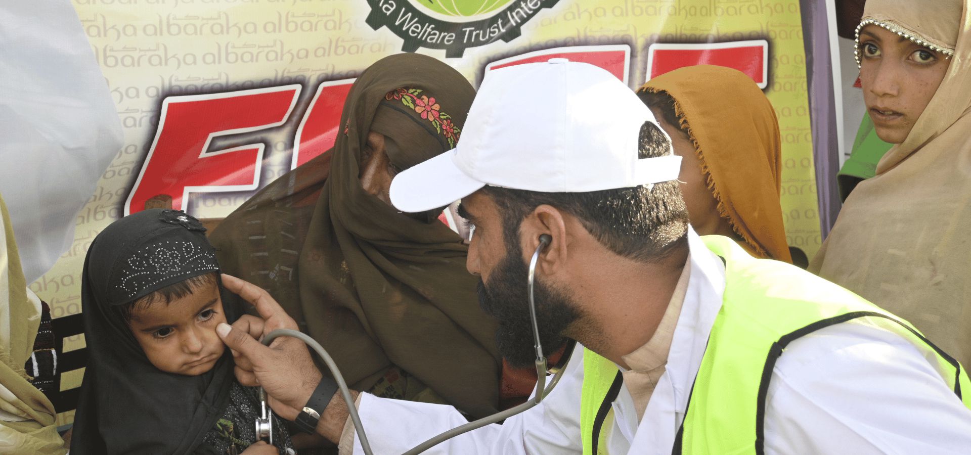 Medical Aid Appeal